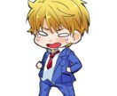 イラスト立ち絵アイコンヘッダー作成などやります SDや等身の高いキャラクターイラストが必要な方へ イメージ10