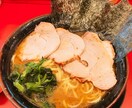 あなたのイライラや愚痴全て気が済むまで聞きます まるで、言葉のサンドバッグのように聞きます イメージ6