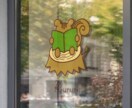 可愛い動物のロゴ制作します 【小さなショップ向け】町に愛されるロゴを作りたい方におすすめ イメージ4