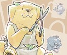 あたたかみのある動物のイラストを描きます SNS、広告、動画、チラシ、パンフレットなど柔軟に対応します イメージ1