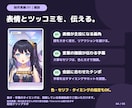 丸投げOK！切り抜きショート5本を作ります 5本3,000円｜場面選び・字幕込み／初稿24時間 イメージ4