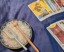 24時間以内に♡相手の気持ちを鑑定します お相手の温度感／片思い／複雑／復縁／遠距離／全世代鑑定中❣ イメージ4