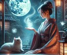 あなたの「魂の地図」を 手相×禅タロット鑑定します 本質のあなたで現実を創るための深層リーディング イメージ1