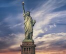 米国公認会計士が会計、税務の相談など承ります アメリカで会計処理、税務のサポートが必要な方へ イメージ1