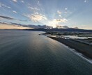 ドローンによる空撮映像をお届けします 空撮素材もしくは希望に応じた撮影・編集を承ります イメージ5