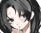 イラスト描きます アイコン、動画、グッズイラストなど イメージ4