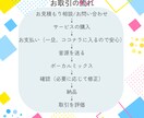 初めての方、初心者歓迎！ボーカルのミックスをします 修正無制限！YoutubeやVtuberの歌ってみたにぜひ！ イメージ2
