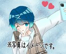 低価格でご希望にそったイラストを2枚作成します 1500円2枚イラスト作成！修正無制限！オプション料金なし！ イメージ5