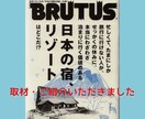 メディア出演多数なシェフが特別なレシピを作成します 料理初心者さん歓迎⭐︎オーダーメイドレシピ開発＋料理指導 イメージ10