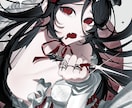 ダークな世界観で目立つイラストを描きます 個性を出したい方も早期での納品も幅広くご対応可能です イメージ5