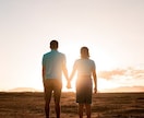 運命に人に出会う未来を占います 「やっと会えた」と思える人に出会う、恋の未来 イメージ5