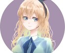 イラスト、SNS用アイコンなど作成致します 高級感のある雰囲気でクオリティ保証 イメージ4