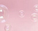 あなたの心を軽くします 神様とのお喋り、あなたの悩みに役立ちますように イメージ2