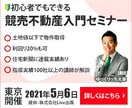 バナー・ヘッダー作成いたします シンプルなデザインを求めている方へ イメージ3