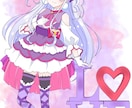 可愛いイラストのアイコン描きます Twitter等で使えるアイコンが欲しい方に イメージ8