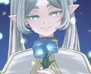 SNSやゲーム用のアイコンイラストを描きます 配信者さんやSNSユーザーに人気です！ イメージ2