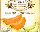ECサイトの商品画像作成を行います 楽天市場のサムネイル画像など1枚（4000円～） イメージ4