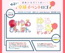 お店や会社、Vtuberさんなどのロゴを提案します イメージをお伺いしながらロゴデザインを提案します イメージ3