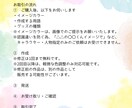 推しカラーで推し活用語グッズを作ります あなたのためだけに調合した推しカラーで作るレジンオーダー♡ イメージ2