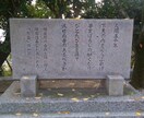 あなたの剣道の能力を引き出すお手伝いをします 剣道に関する相談、稽古相手、コーチングなど、何でも承ります イメージ2