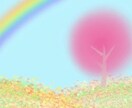 モヤモヤなあなたの心を軽くするお手伝いをいたします 不安お悩み孤独から抜け出せない…まずは吐き出してみませんか？ イメージ1