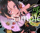 用途に合わせてイラスト描きます クールでかわいい！イラスト作成します！ イメージ2