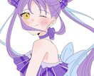 表情が可愛いイラスト描きます 表情差分3パターン無料！翌日納品も可能です イメージ2
