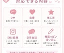 韓国人っぽい自然な韓国語に翻訳します DM・推し活・恋愛系も自然に対応✨ イメージ3