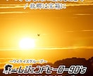 カラオケ配信を目指す方のための楽曲制作します 昭和歌謡・ムード歌謡を本格制作します イメージ10