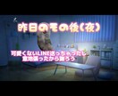 YouTubeやTikTok用の動画に字幕つけます 現役ティックトッカーによる視聴率を上げる字幕付けです！ イメージ4
