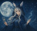 月が導く、あなたの運命と転機を静かに読み解きます 感性とカードが照らす、"気づき"のリーディングをお届けします イメージ2