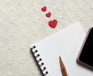 これって脈アリですか！？を客観的に見ます 数多くの思わせぶりを経験した私が正直に答えます。 イメージ1
