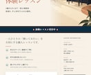 QRコード付きA4募集チラシを作成します 教室・求人・イベント向けの片面デザイン イメージ3