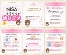 あなたのInstagram投稿をサポートします 想いが伝わる、可愛い世界観の投稿を一緒に作ります！ イメージ4