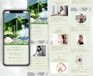 ペライチで”女性向け”LPを作成します 【修正無制限】【集客×売上UP】を叶える イメージ5