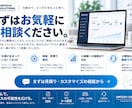 業務効率化するWebシステムを開発します 要件整理・開発・公開一括対応｜管理画面・顧客管理など柔軟に イメージ10
