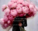 ご自愛の勧め】TV出演心理学研究者が人生応援します 自分を愛するもの人生を制す！自分を愛することから始めませんか イメージ7