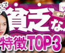 ビジネス・エンタメ系特化！ 動画編集代行します ハイクオリティな編集サービスをご提供します！ イメージ4