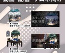 TRPG、グッズ、サムネなど使えるSD制作します 丁寧なやり取りを心がけています イメージ3