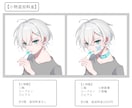先着3名様限定価格✨SNSアイコンを制作いたします 綺麗でかわいい、アイコンに使用できるイラストをお描きします！ イメージ8