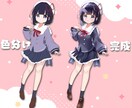 立ち絵も！Live2D用のイラスト描きます 実績多数！vtuberになりたいあなたを応援します！ イメージ6