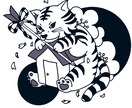 動物のポップなイラストを描きます アイコンの他、年賀状やお手紙などにご活用いただけます イメージ3