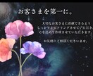 Instagramの占いアカウントの運用代行します 【占い特化】60万再生実績！集客に強いインスタ運用丸投げOK イメージ7
