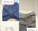 合わない洋服をお直しします 仕様変更・医療ケア対応OKです イメージ4