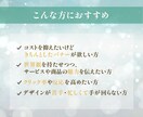 女性向け、集客に繋がるバナー・ヘッダー等制作します バナー制作｜SNS画像｜修正無制限｜ラフ2案提案｜丁寧安心 イメージ3