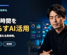 YouTubeサムネイルを1,000円で制作します 24時間以内納品可・修正OK初回千円 イメージ3