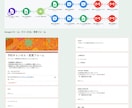 予約管理を自動化します 確認メッセージ・台帳登録・キャンセル対応まで全自動 イメージ6