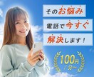 ココナラのサムネイル画像・出品画像を製作いたします 高品質な想いが伝わる商品画像で、閲覧数や売上UPにつなげる！ イメージ8