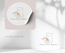 絵本のようなシンプルお洒落でかわいいロゴ作成します 名刺・看板・SNS等に＊カフェ・サロン・個人作家様実績多数！ イメージ9