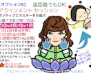 ツインレイ❀道しるべとしてツインレイサポートします ツインレイ❀ツインレイの5次元愛❀ツインレイのポジティブラブ イメージ4